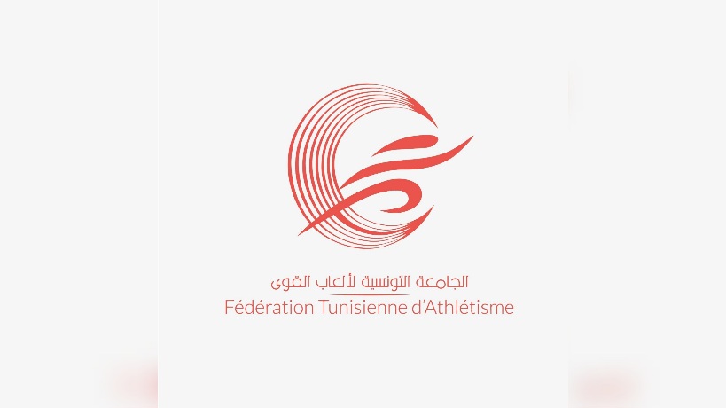 5 رياضيين يمثلون تونس في بطولة افريقيا لألعاب القوى