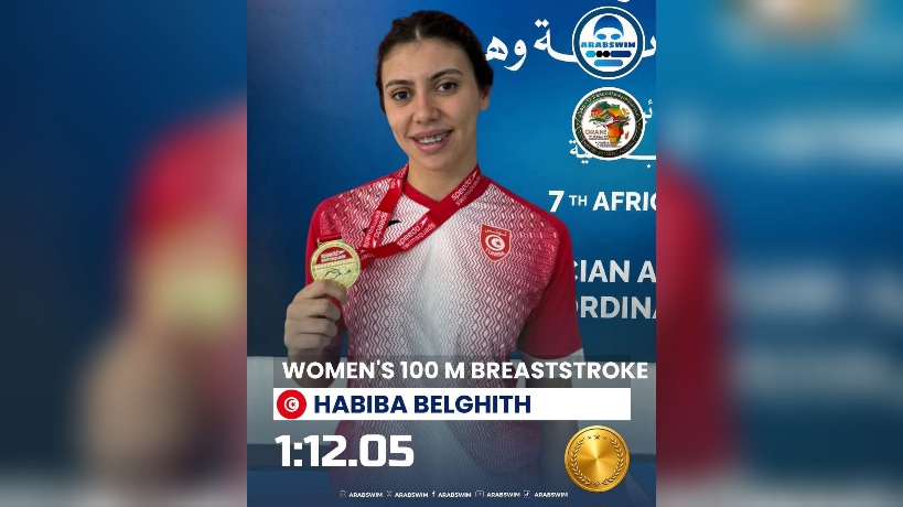 بطولة افريقيا للسباحة.. حبيبة بلغيث تتوّج بذهبية سباق 100 متر