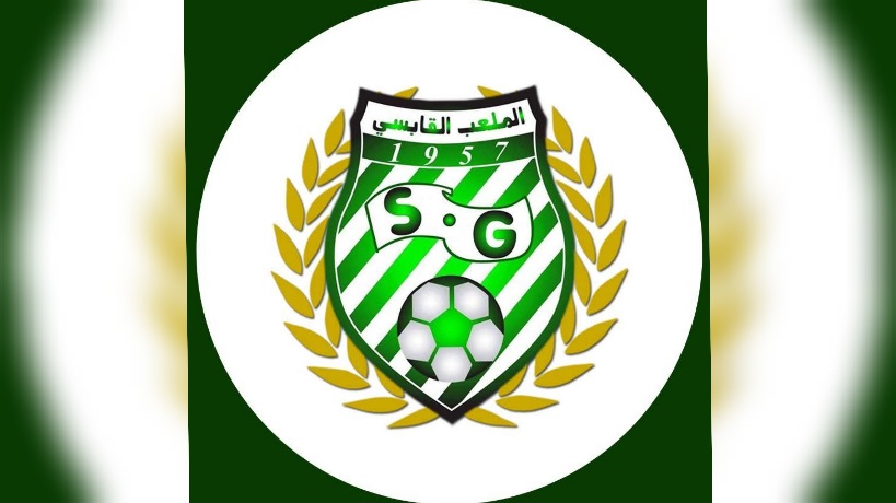 الملعب القابسي يطالب بتأجيل الجولة الأخيرة للرابطة الثانية 