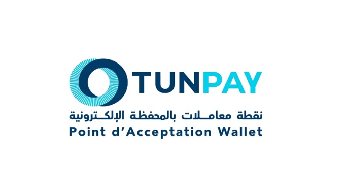 أطلقها البنك المركزي.. الهوية البصرية الوطنية (TUNPAY) للدفع عبر الهاتف المحمول خطوة نحو دعم الانتقال الرقمي