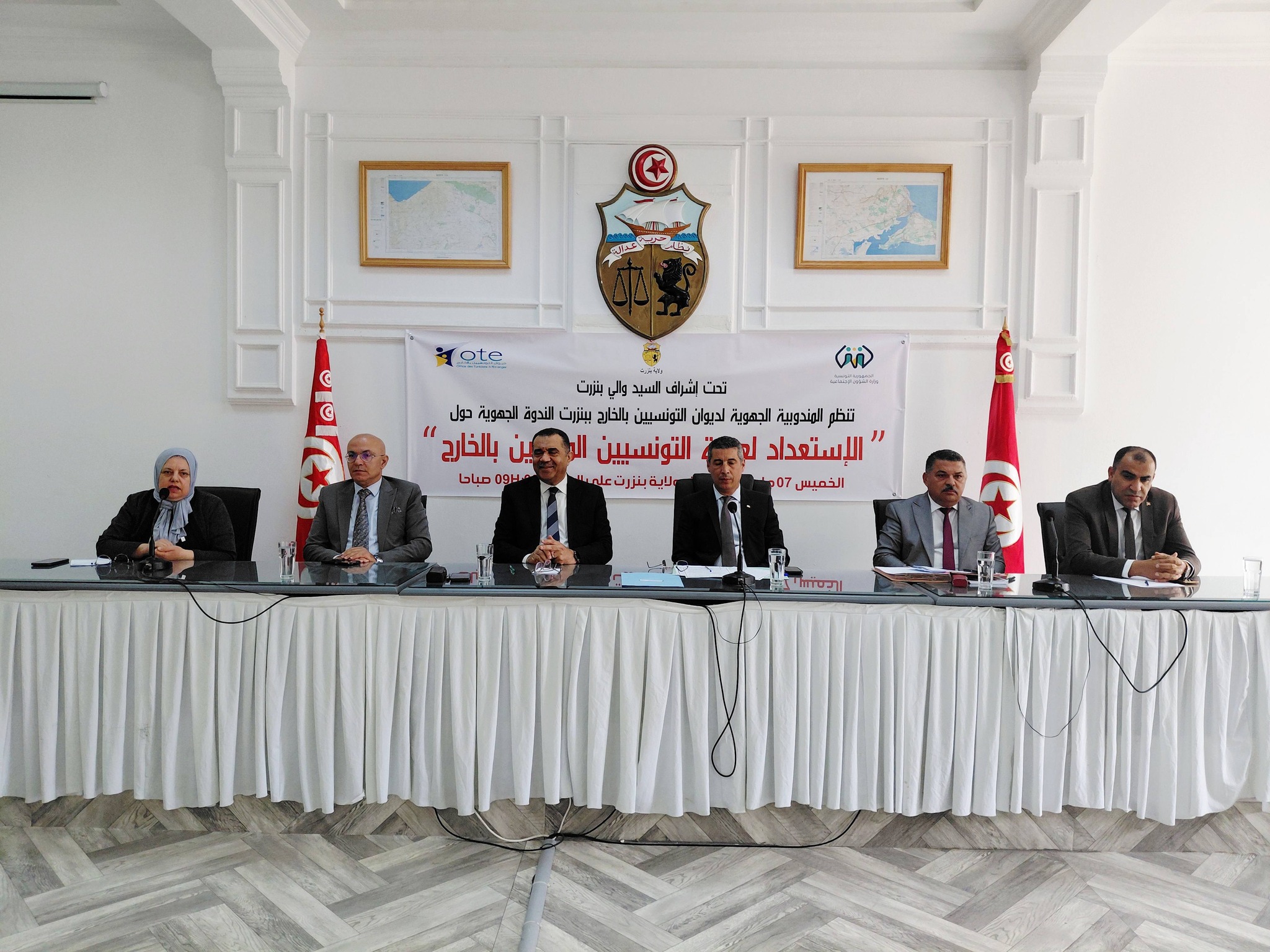 بنزرت.. استعدادات لاستقبال التونسيين المقيمين بالخارج