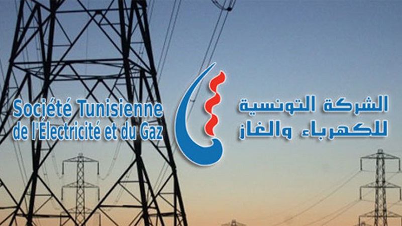 الشركة التونسية للكهرباء والغاز تفتح مناظرة خارجية لانتداب 494 عونا