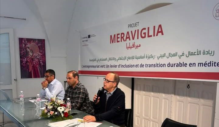 🔴الحمامات.. جمعية التربية البيئية  تعلن عن مشروع "ميرافيليا"