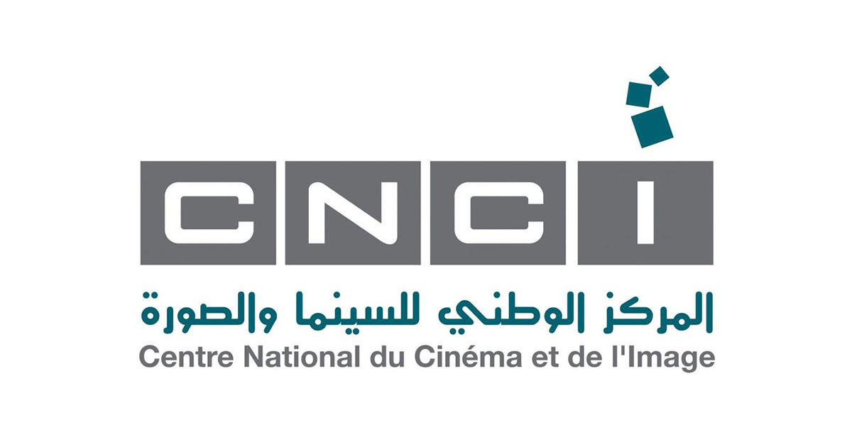   "كان السينمائي".. المركز الوطني للسينما والصورة ينظم برنامجا ثقافيا بالجناح التونسي