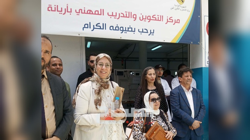أريانة.. آفاق واعدة لخريجي المهن بملتقى للتكوين المهني والتشغيل وريادة الأعمال