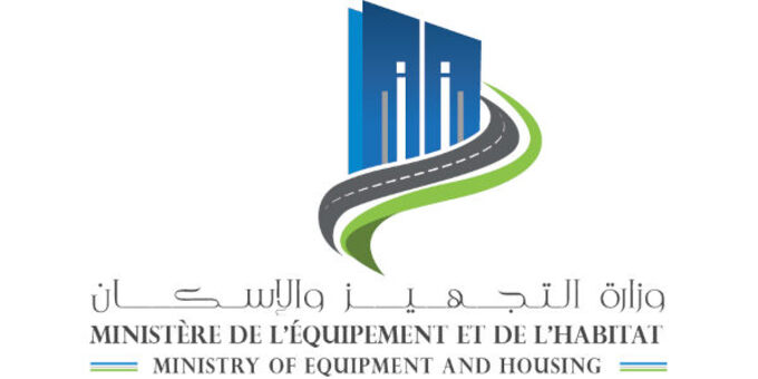 مناظرة لانتداب 10 عملة لفائدة "بطاحات جربة".. وهذه الخُطط وشروط الترشّح