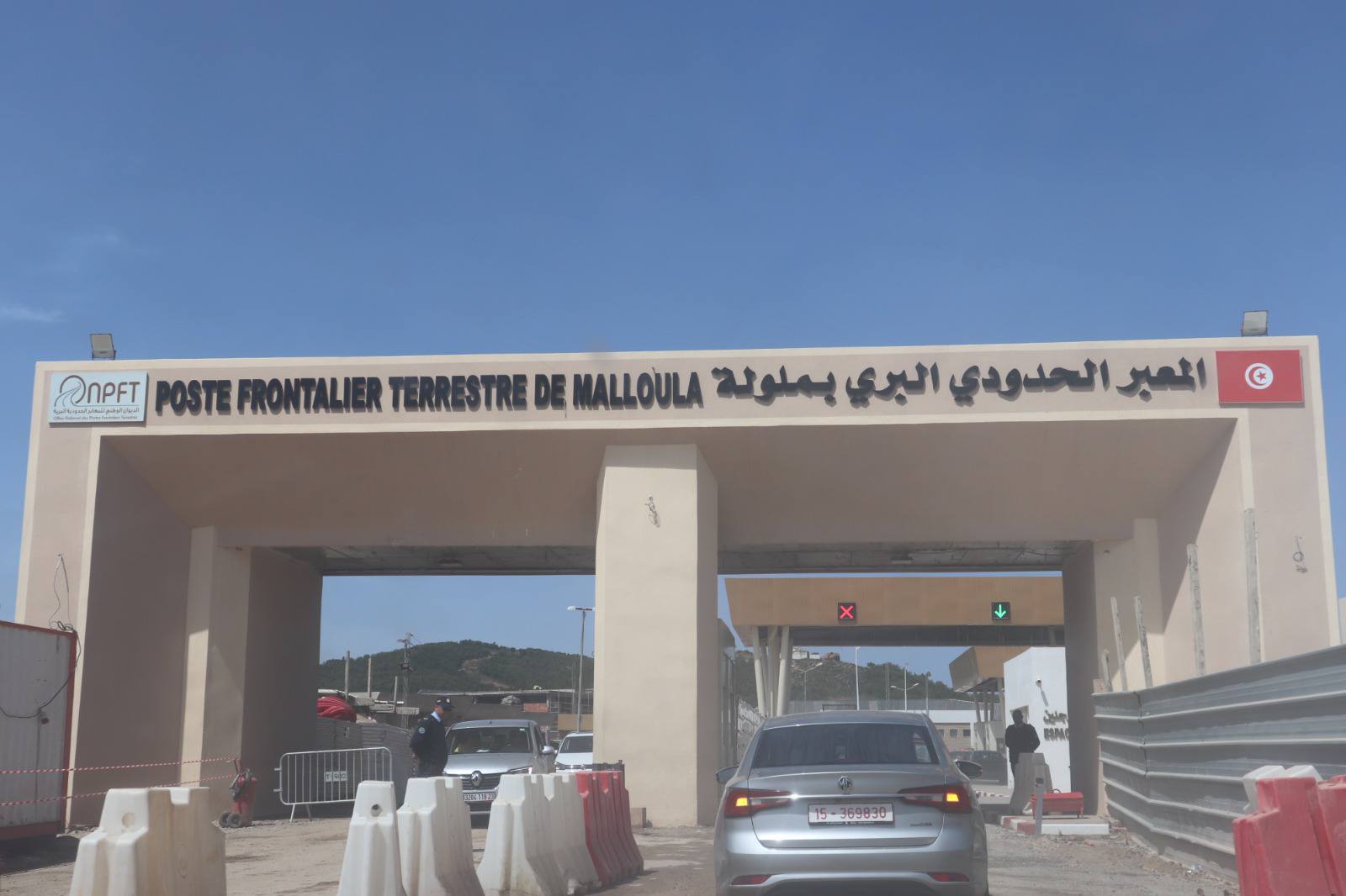 نسق تصاعدي في حركة عبور المُسافرين عبر المعبريْن الحدودييْن ملولة وببوش