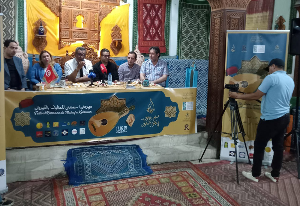 🔴القيروان.. تفاصيل الدورة الثانية من "مهرجان اسمعان للمالوف"