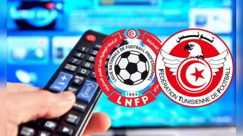 الرابطة الأولى/ برنامج النقل التلفزي لمباريات اليوم