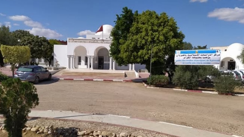  القيروان تحتفي بتراثها المخطوط.. ندوة علمية تكشف الأبعاد المعرفية لرحلات وفتاوى الجودي