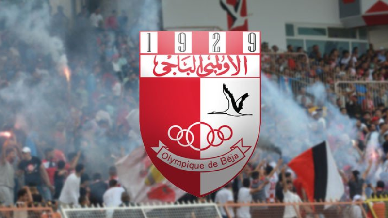 الأولمبي الباجي يضمن البقاء.. والشبيبة القيروانية إلى الرابطة الثانية