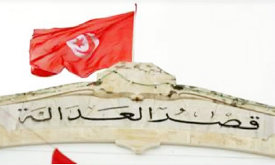 القضاء يحسم ملف التخطيط للاغتيالات..    38 سنة سجنا لرجل الأعمال فتحي دمق.. و16 سنة لـ«الصندوق الأسود لحركة النهضة»