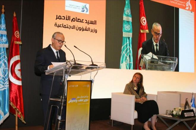 وزير الشؤون الاجتماعية: "تونس بصدد مراجعة عدد من فصول مجلّة الشغل"