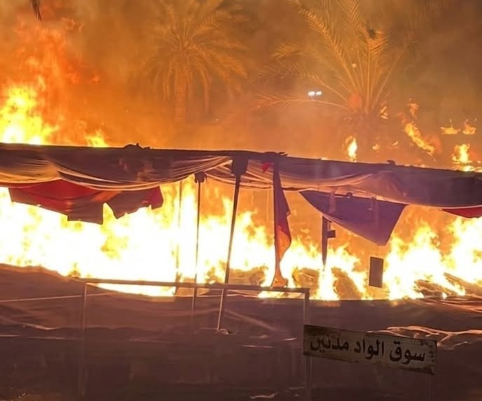 مدنين.. السيطرة على حريق بسوق الواد