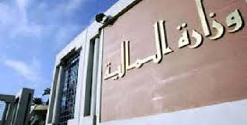 مُراسلة وزارة المالية.. هل "يذوب جليد العلاقات" بين القصبة وبطحاء محمد علي؟ 