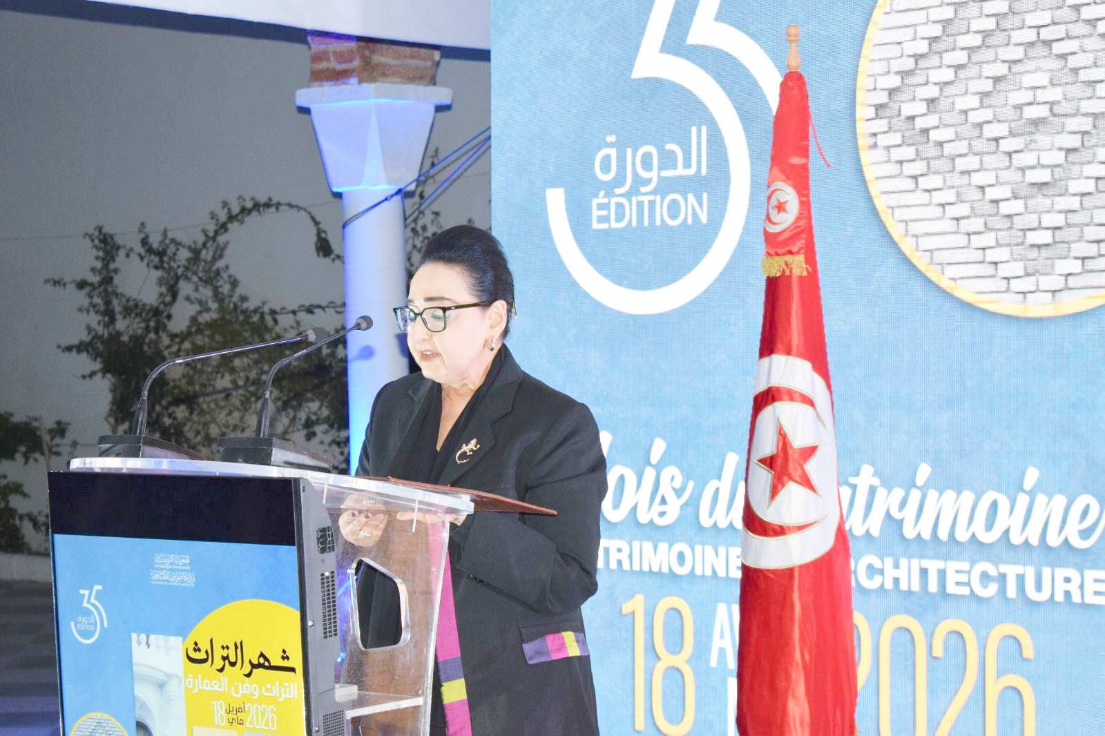 بين الندوات العلمية والعروض الفنية والورشات.. والجولات بين المواقع.. جهات الجمهورية على إيقاع الاحتفال بشهر التراث
