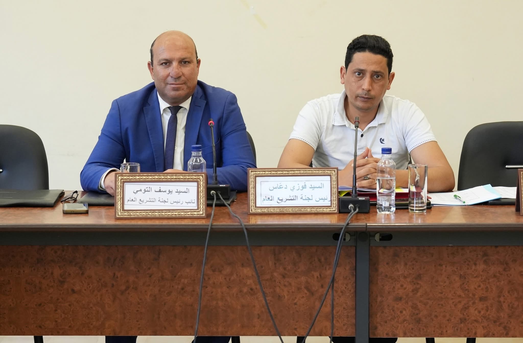 البرلمان.. الاستماع إلى 3 خبراء قانون حول مقترحي تنقيح بعض أحكام المجلة الجزائية وقانون المخدرات