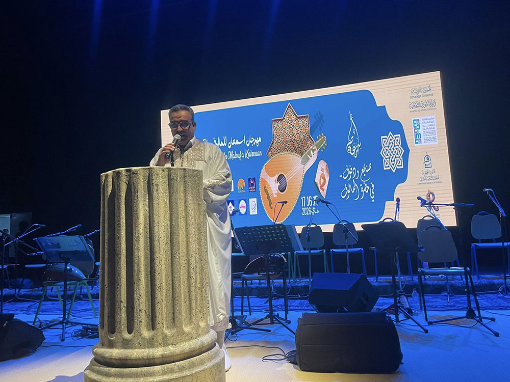 🔴افتتاح مهرجان "أسمعان للمالوف" بالقيروان في دورته الثانية