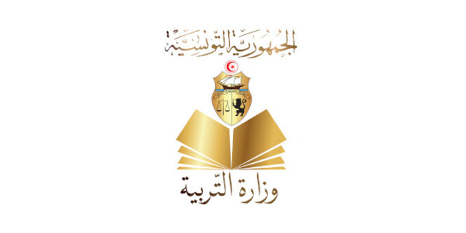 اليوم.. إجراء اختبارات مناظرات انتداب أساتذة الثانوي والتقني والفني