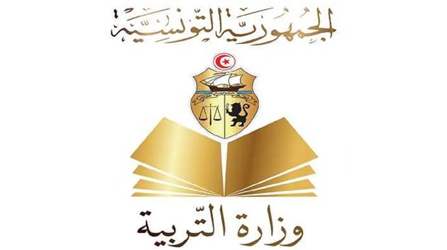 بمشاركة 66125 مترشحًا بـ67 مركز اختبار.. مناظرة انتداب أساتذة الثانوي والفني والتقني 