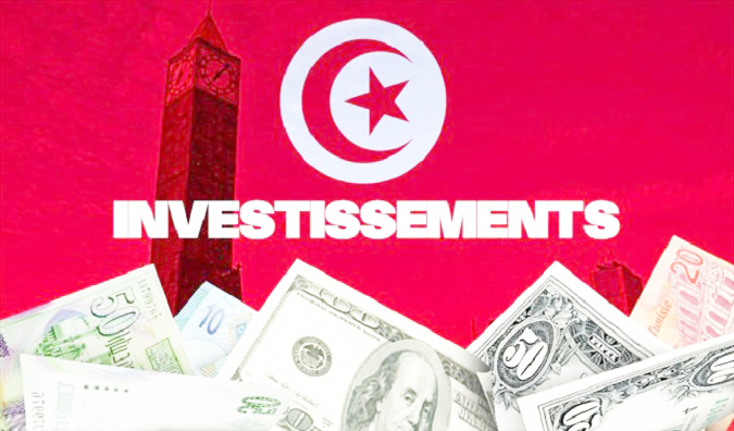 مؤشرات اقتصادية إيجابية..   قفزة لافتة في استثمارات المحافظ المالية تعزز جاذبية تونس الاستثمارية