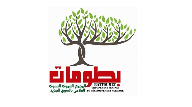 سيدي بوزيد.. المجمع التنموي الفلاحي "البطومات" تجربة نموذجية في مواجهة التغيرات المناخية