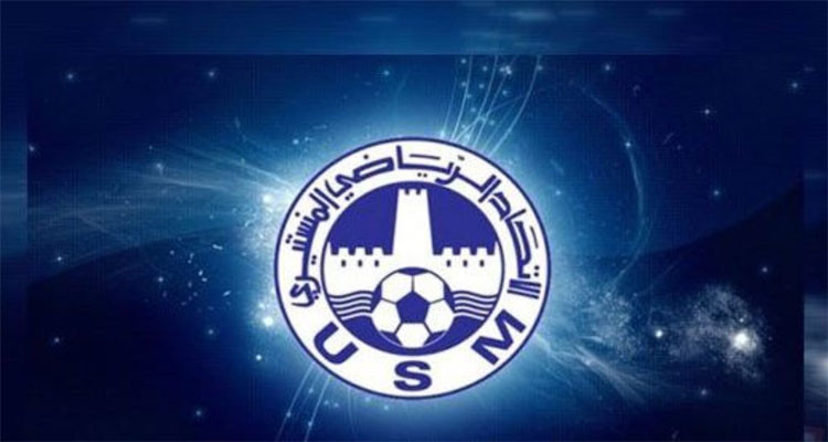 الاتحاد المنستيري:  جلسة حواريّة لإيجاد حلول للأزمة المالية 
