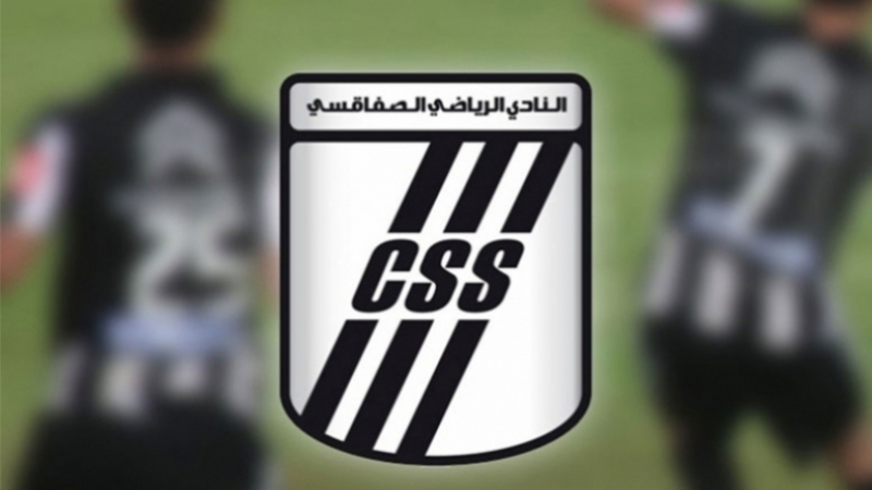 كأس تونس لكرة القدم.. النادي الصفاقسي يتأهل للدور نصف النهائي