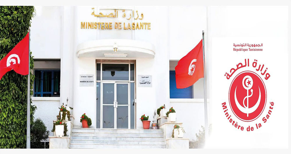 وزارة الصحة: انتداب الممرضين والفنيين السامين ومساعدي الصحة يتمّ بالاعتماد على قائمات الانتظار المعتمدة في كل ولاية