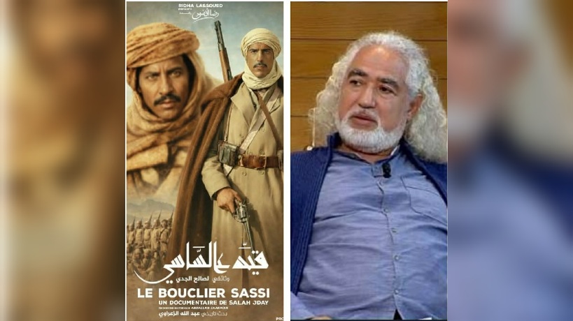 الفنان صالح الجدي لـ"الصباح نيوز" عن الفيلم الوثائقي "قيد عالساسي" :  من كراسات الظل إلى الضوء.. حكايات صادمة عن الفلاقة
