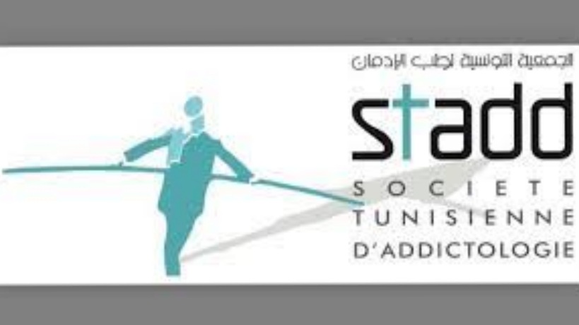   الجمعية التونسية لطب الإدمان تدعو إلى اعتبار الإدمان مرضا مزمنا يقتضي مقاربة صحية وعلاجية
