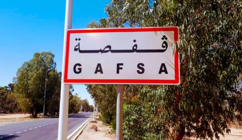 قفصة.. إيقاف مشتبه به في تورطه في اختطاف طفلة بعد استدراجها