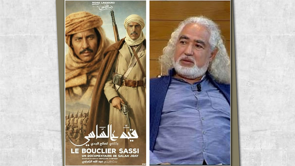 🔴الفنان صالح الجدي عن الفيلم الوثائقي "قيد عالساسي": من كراسات الظل إلى الضوء.. حكايات صادمة عن الفلاقة