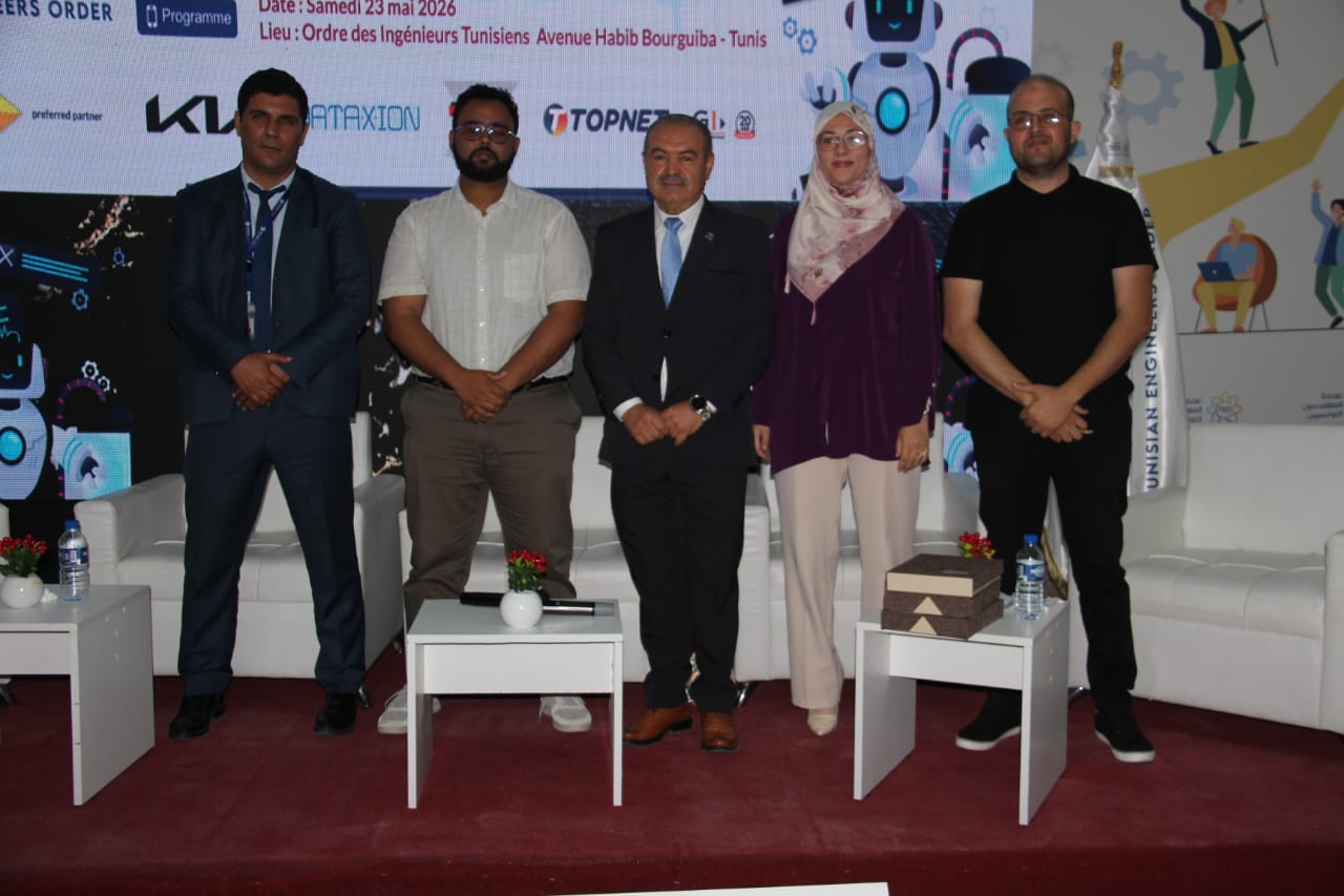 🔴على هامش فعاليات الندوة الوطنية لعمادة المهندسين..عرض بعض مشاريع في الذكاء الاصطناعي