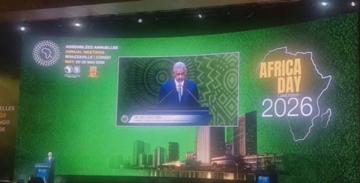 البنك الإفريقي للتنمية يتوقع نمو الاقتصاد التونسي بنسبة 2.1% خلال 2026