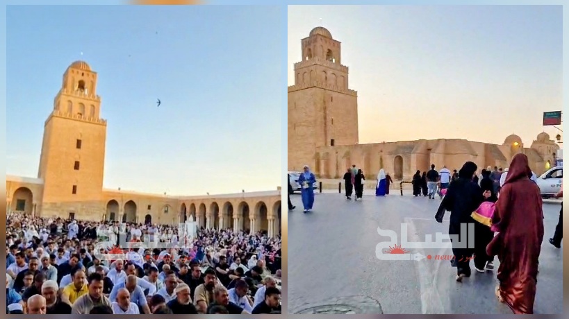 القيروان.. أجواء روحانية مميزة في صلاة عيد الأضحى بجامع عقبة بن نافع