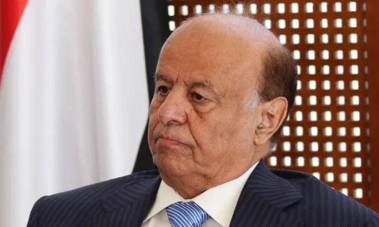 الرئاسة اليمنية تنعي الرئيس السابق عبدربه منصور هادي وتعلن الحداد 3 أيام