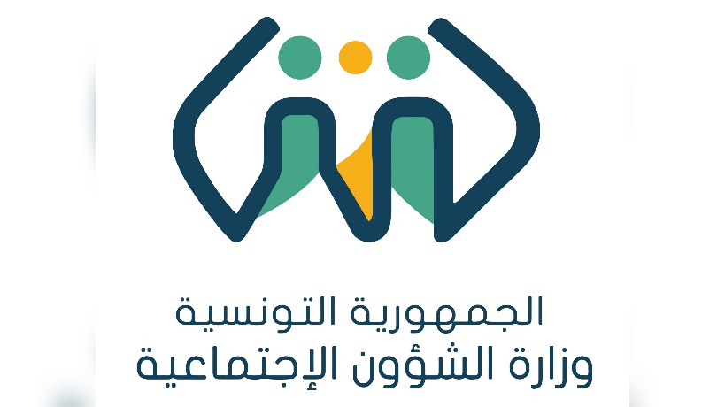 وزارة الشؤون الاجتماعية تفتح مناظرة خارجية لانتداب مهندسين أول في اختصاصي الهندسة المدنية والاعلامية