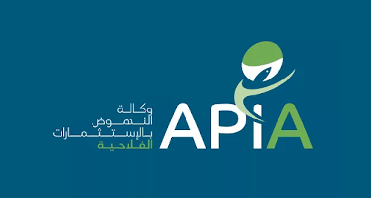 وكالة النهوض بالاستثمارات الفلاحية: لجنة إسناد الامتيازات تصادق على عمليات استثمار بقيمة 10،8 مليون دينار 