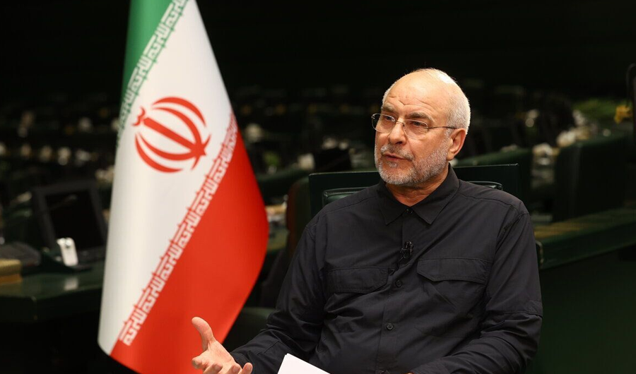 رئيس البرلمان الإيراني: "لا ثقة لدينا في الضمانات الأمريكية"