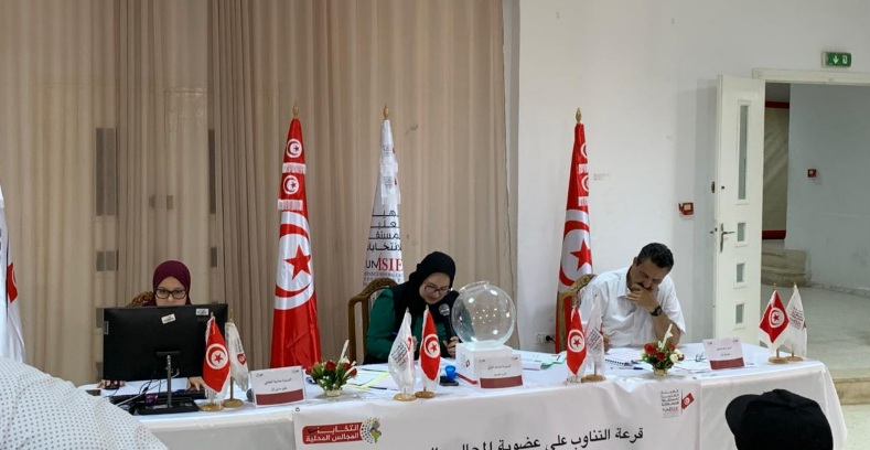 بنزرت.. مروان  العباسي رئيسا جديدا للمجلس الجهوي