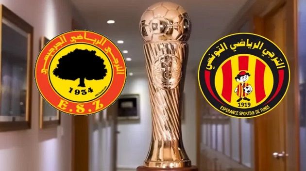 اليوم نهائي كأس تونس لكرة القدم 