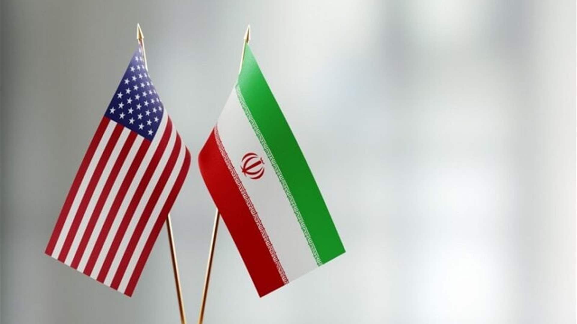 سياسي إيراني: طهران وواشنطن قريبتان من التوصل إلى اتفاق
