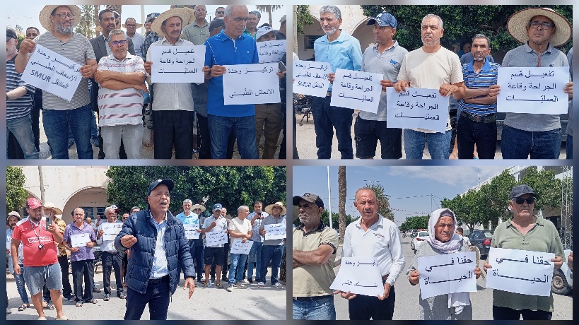 سيدي بوزيد.. وقفة احتجاجية بالمكناسي للمطالبة بتحسين القطاع الصحي 
