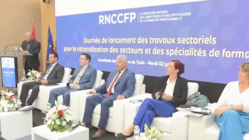  في ندوة صحفية.. وزير التشغيل والتكوين المهني يعلن عن انطلاق إعداد المدونة الوطنية للكفايات والشهادات