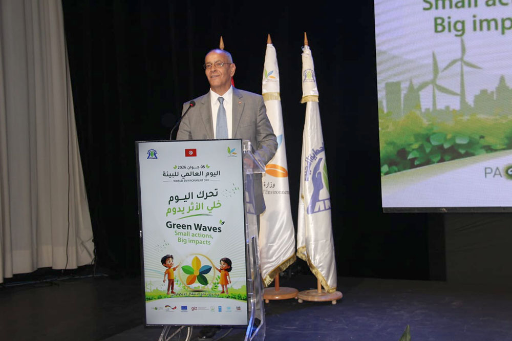 🔴الاحتفال باليوم الوطني والعالمي للبيئة تحت شعار "التعبئة الوطنية والعمل الميداني المشترك"