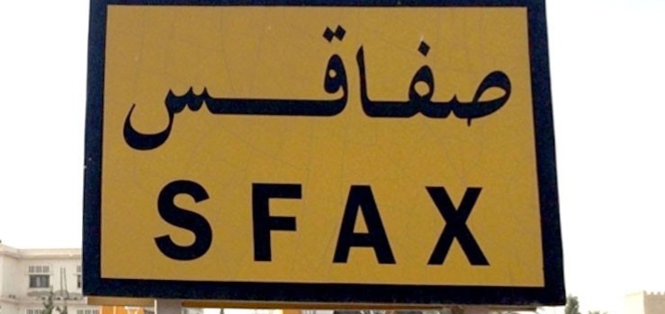 صفاقس.. تقدم أشغال مشروع تهيئة المنظومة المائية بمنطقة قرقور من معتمدية عقارب إلى 60 بالمائة