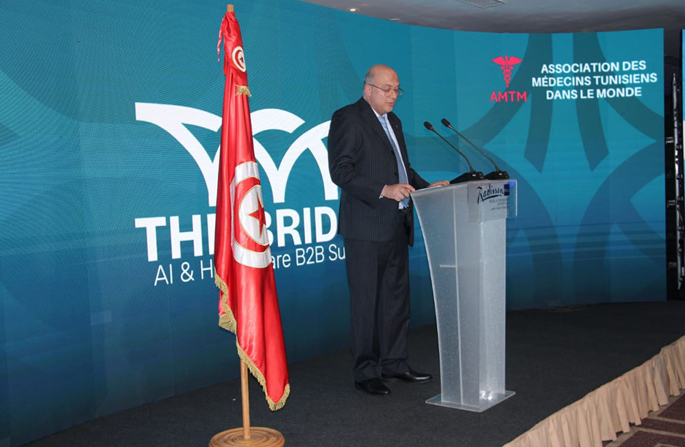 🔴جانب من فعاليات THE BRIDGE AI & HEALTHCARE Summit 2026