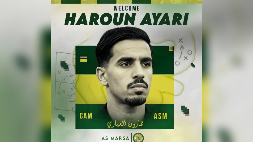 مستقبل المرسى تعاقد مع اللاعب هارون العياري 