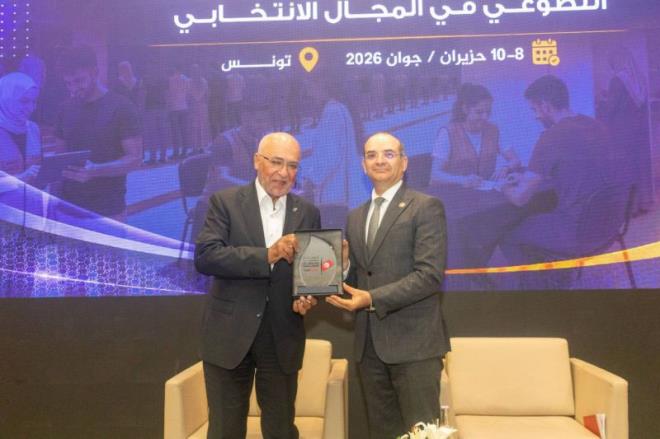 اعتماد ورقة إرشادية عربية لمأسسة العمل التطوعي الانتخابي وتعزيز مشاركة الشباب في الانتخابات